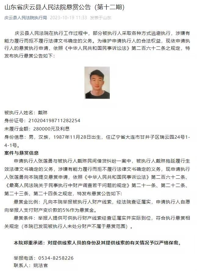 官方：沙欣和本德回归多特担任一线队助理教练多特蒙德官方宣布，沙欣和本德回归多特，将担任一线队主教练泰尔齐奇的助理教练，而目前的助教阿尔明-罗伊特沙恩应自己的要求将离队。